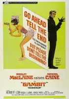  Гамбит смотреть онлайн (1966) 